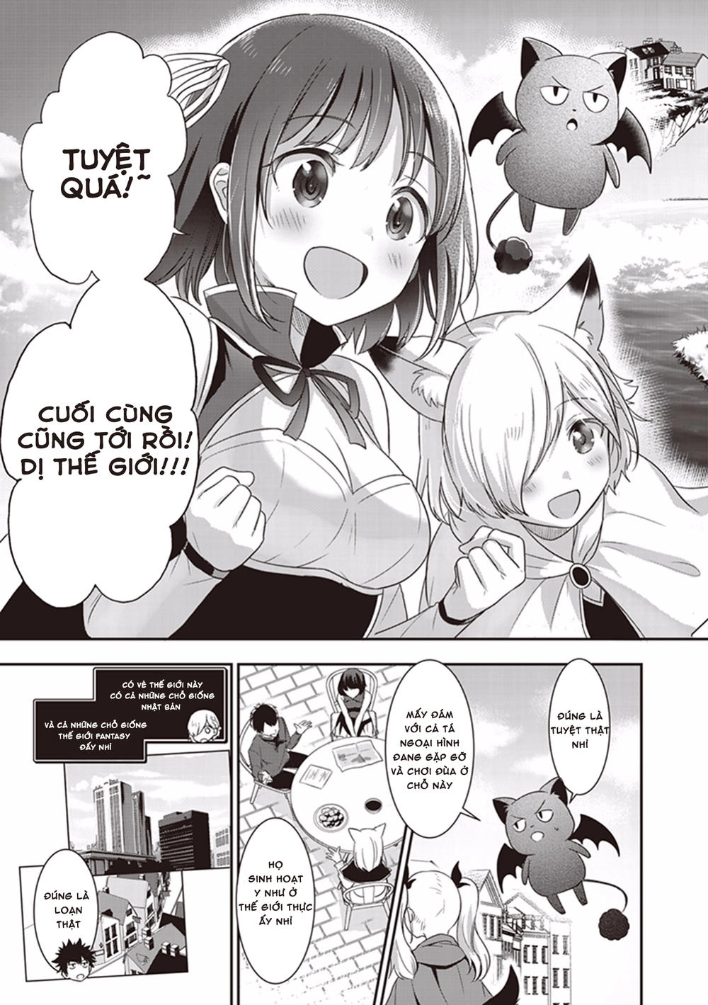 Koko Wo Isekai To Suru! Chapter 3.5 - 6