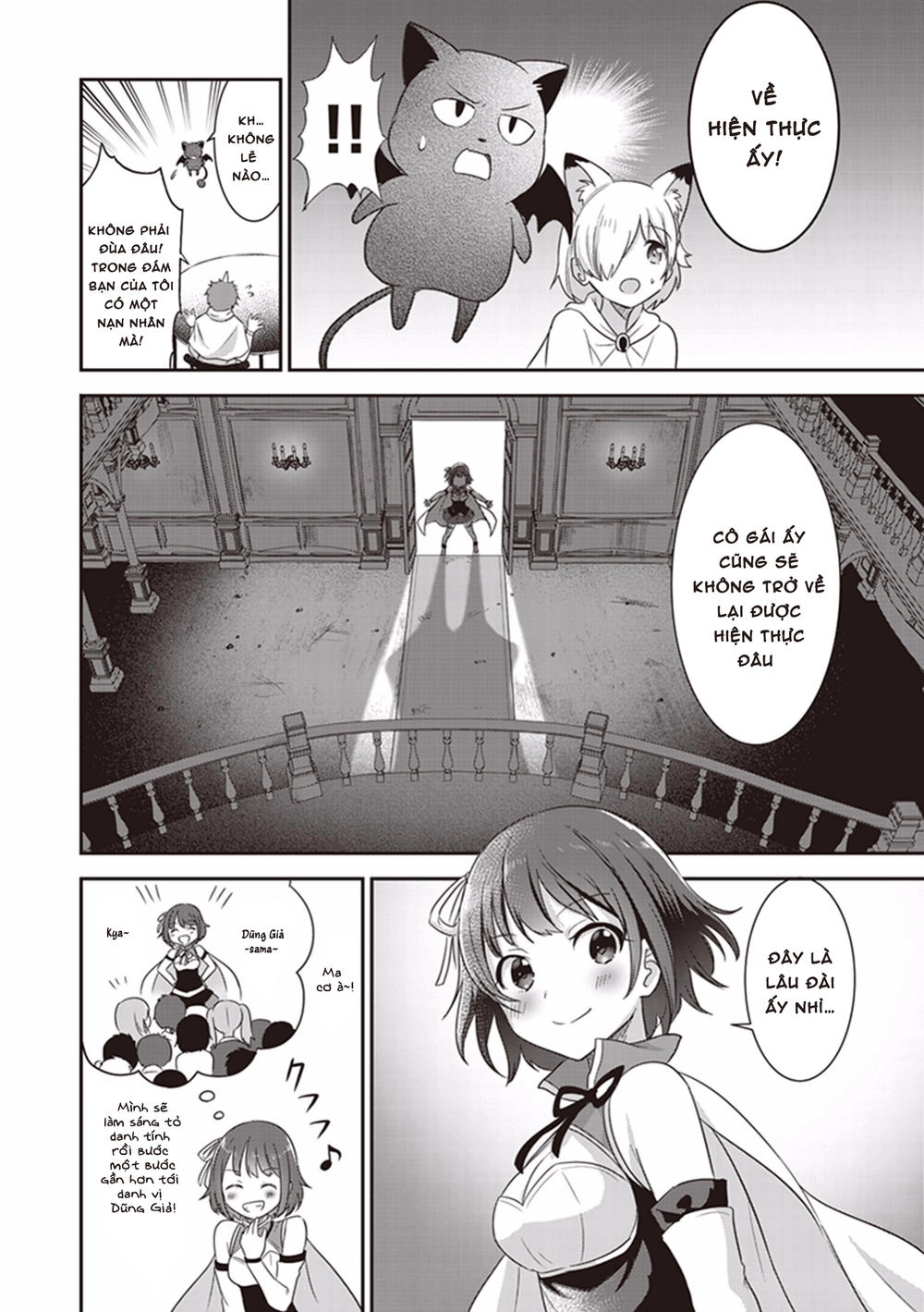 Koko Wo Isekai To Suru! Chapter 3.5 - 9