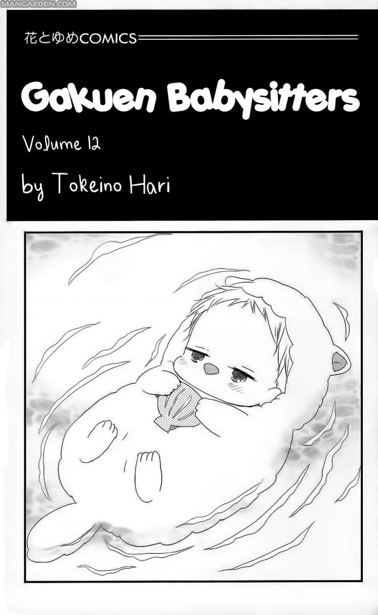 Anh Chàng Bảo Mẫu Chapter 71.01 - 6