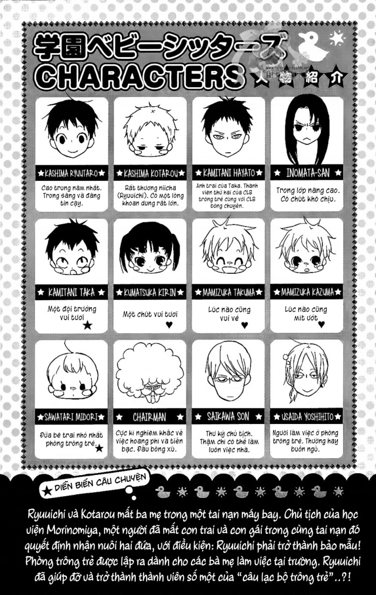 Anh Chàng Bảo Mẫu Chapter 71.01 - 8