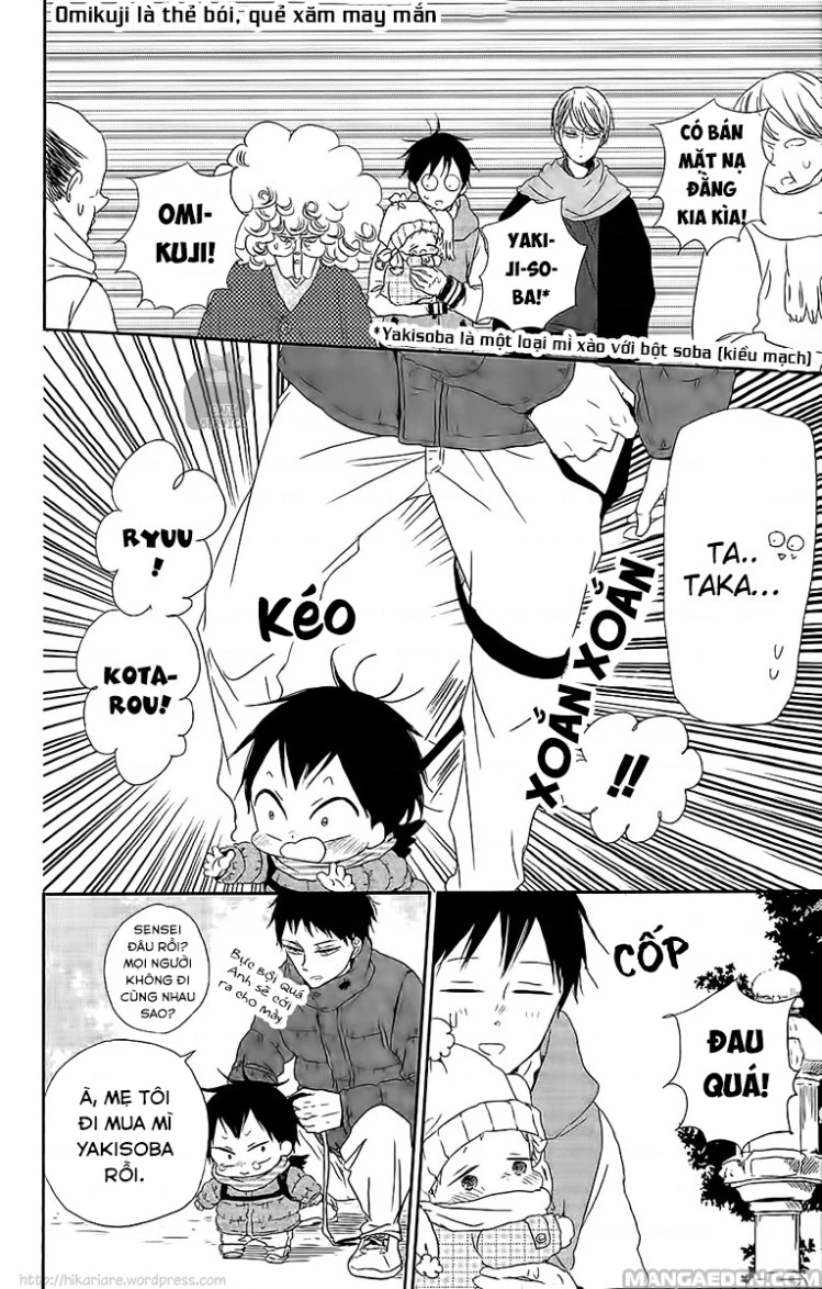 Anh Chàng Bảo Mẫu Chapter 71.04 - 7