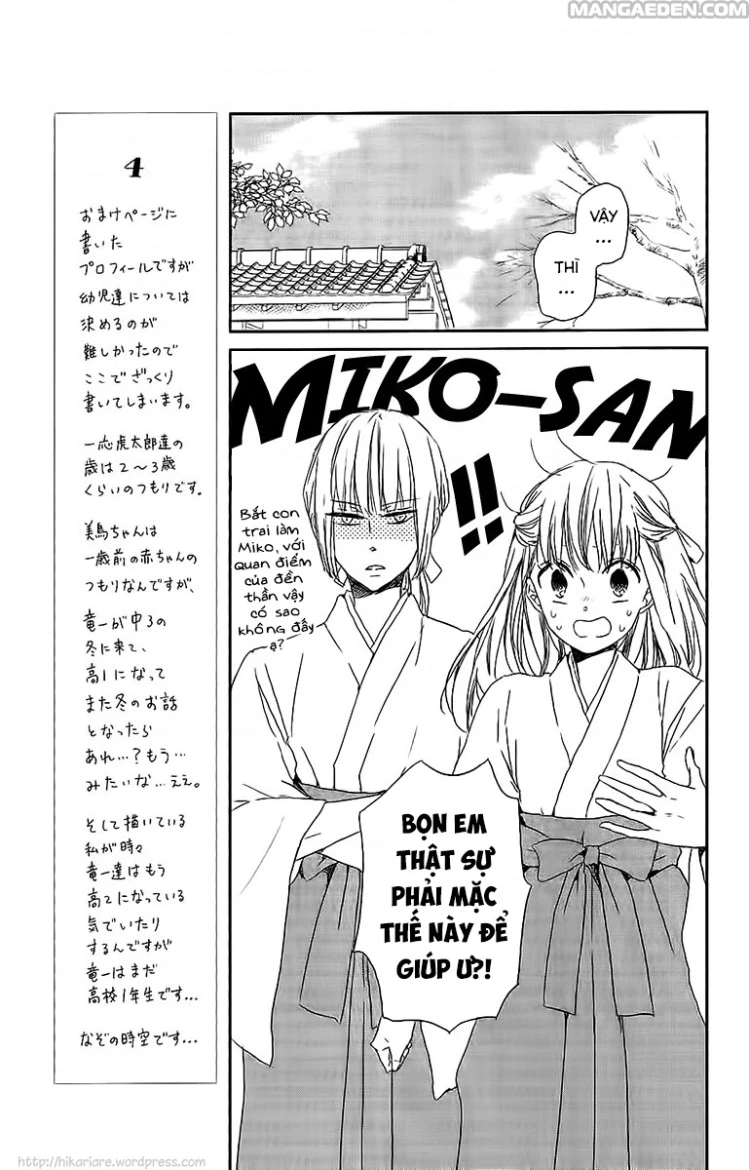 Anh Chàng Bảo Mẫu Chapter 71.04 - 20