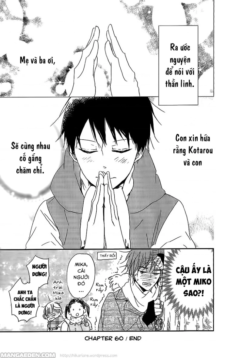 Anh Chàng Bảo Mẫu Chapter 71.04 - 29