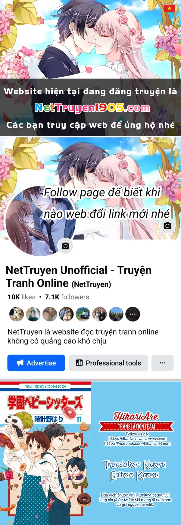 Anh Chàng Bảo Mẫu Chapter 71.08 - 1