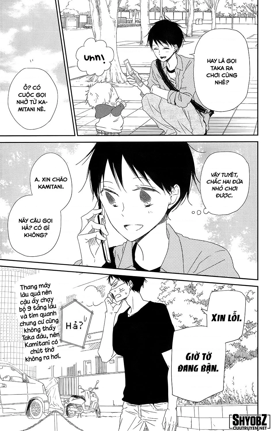 Anh Chàng Bảo Mẫu Chapter 72.01 - 13