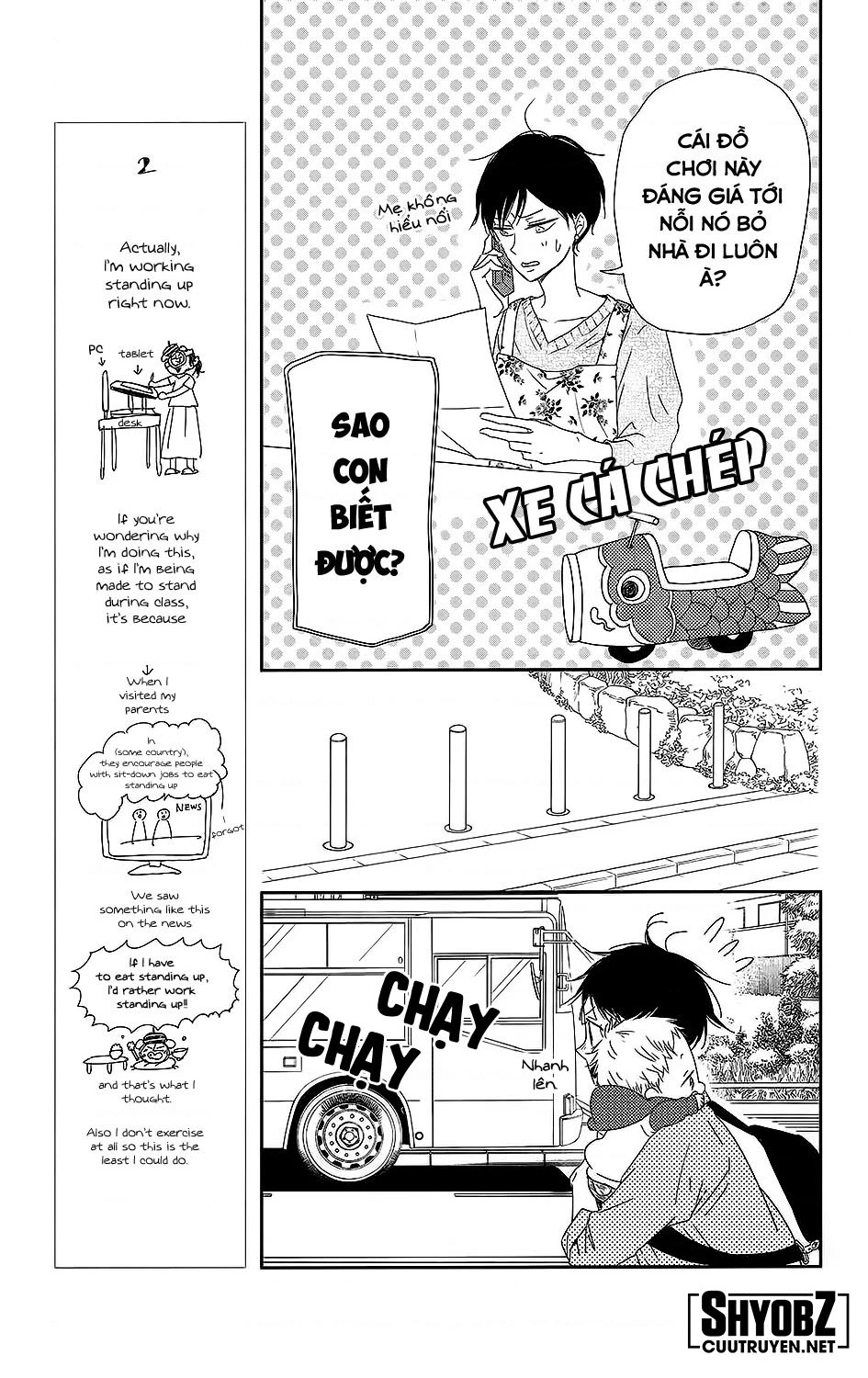 Anh Chàng Bảo Mẫu Chapter 72.01 - 15