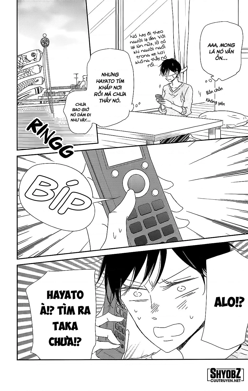 Anh Chàng Bảo Mẫu Chapter 72.01 - 25