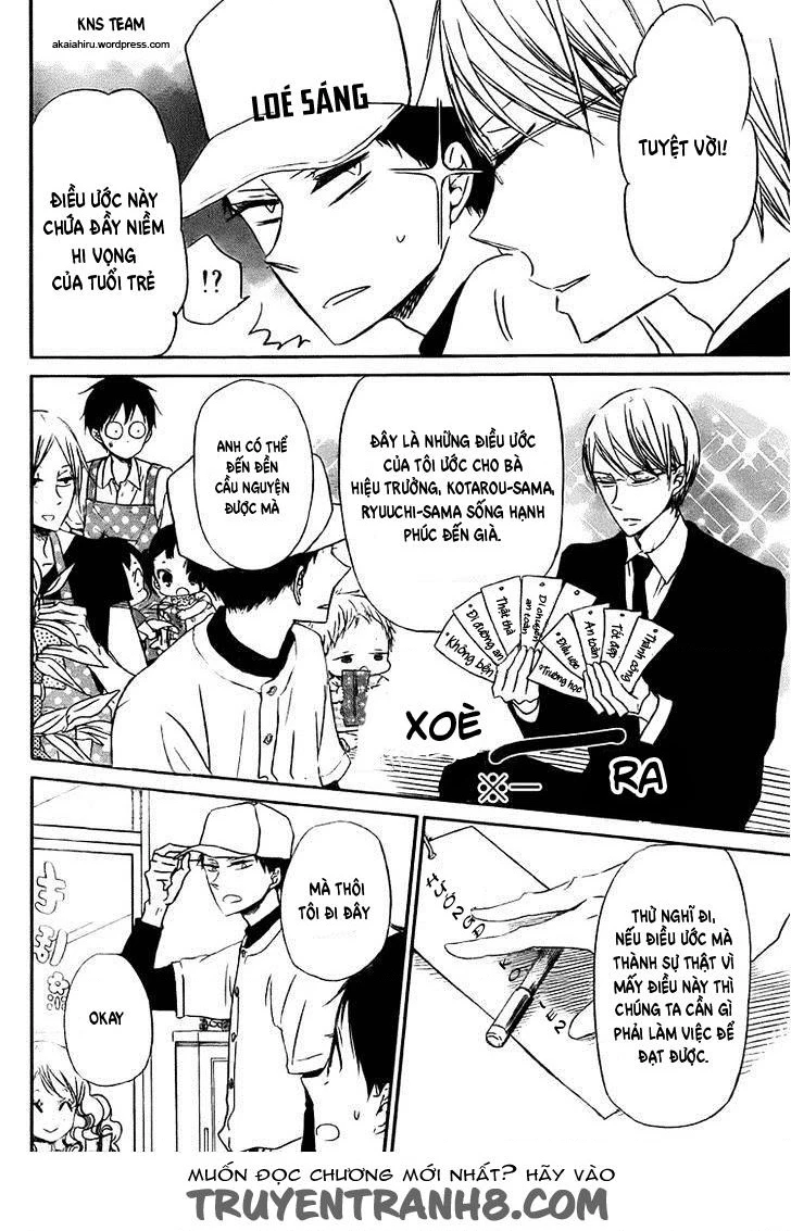 Anh Chàng Bảo Mẫu Chapter 106.01 - 11