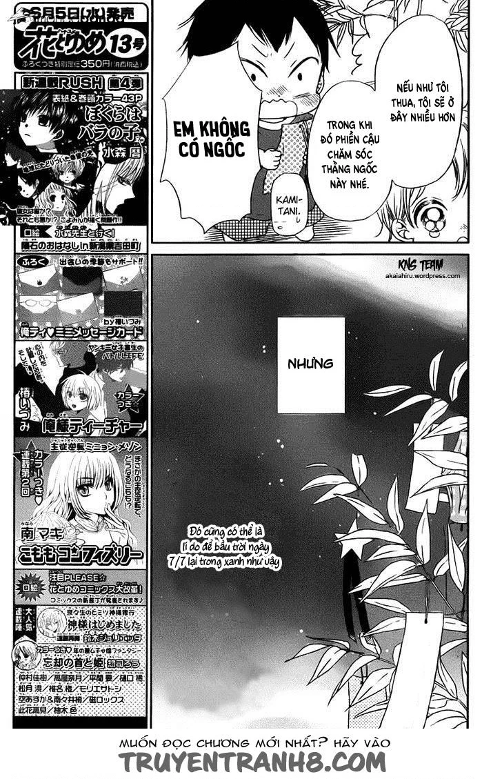 Anh Chàng Bảo Mẫu Chapter 106.01 - 12