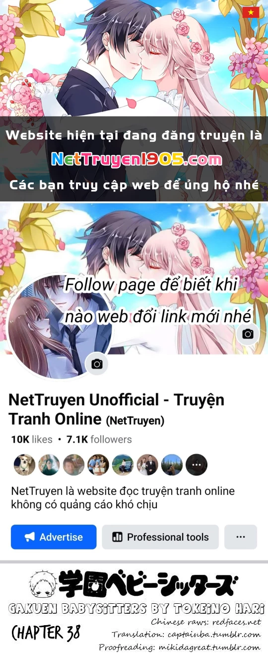 Anh Chàng Bảo Mẫu Chapter 106.05 - 1