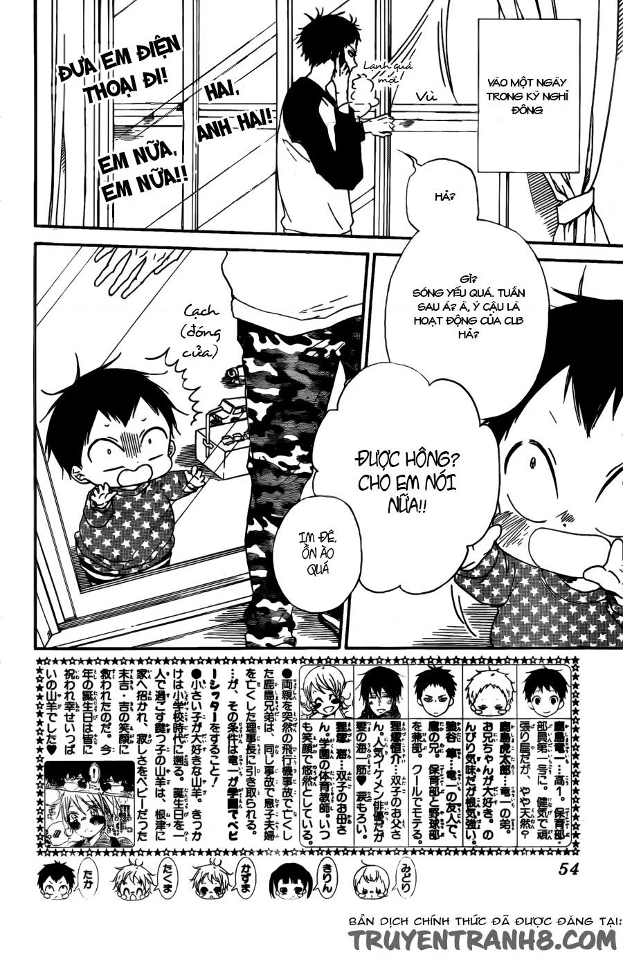 Anh Chàng Bảo Mẫu Chapter 106.05 - 4