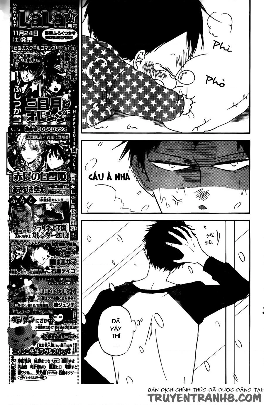 Anh Chàng Bảo Mẫu Chapter 106.05 - 13