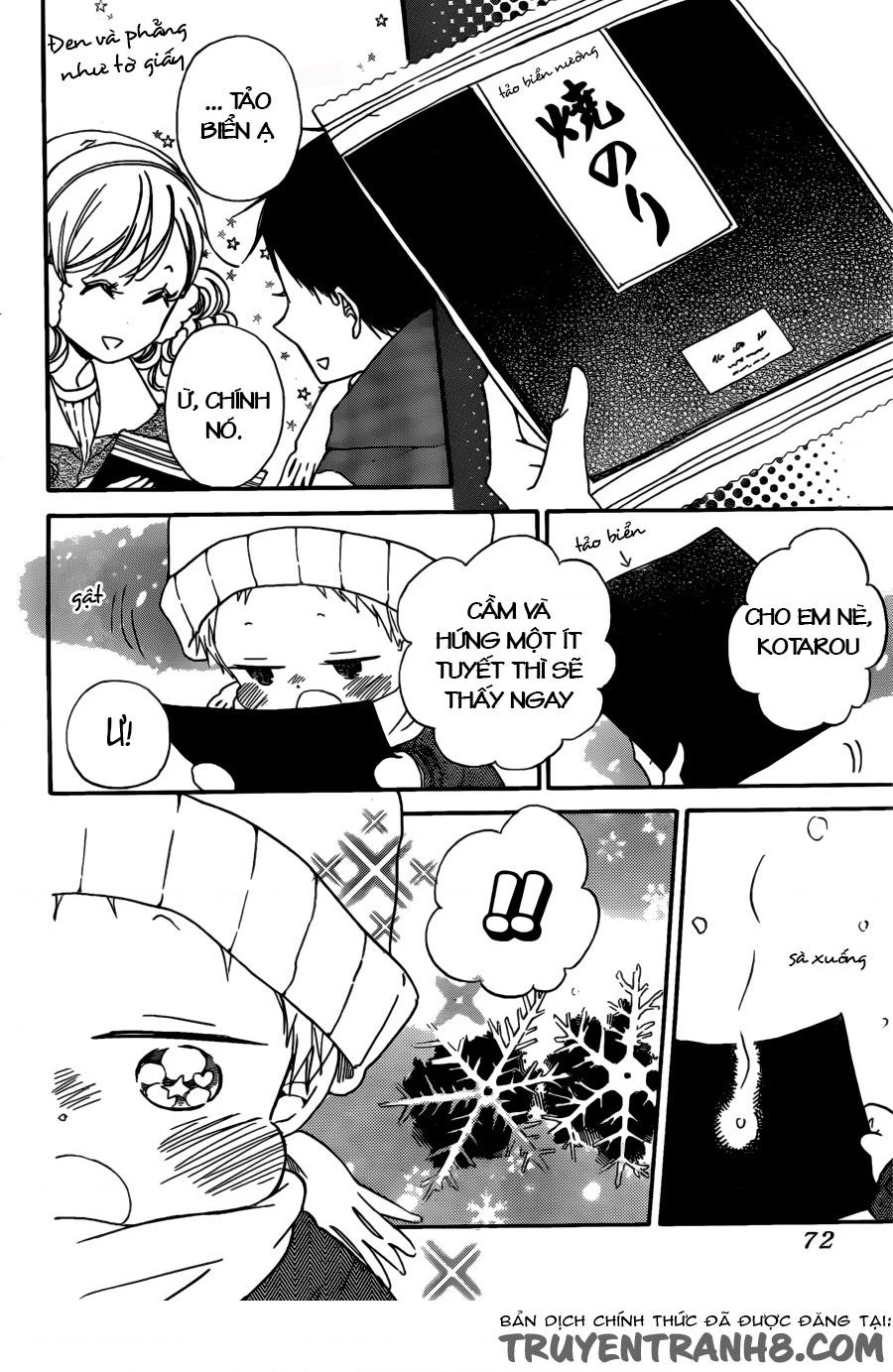 Anh Chàng Bảo Mẫu Chapter 106.05 - 22