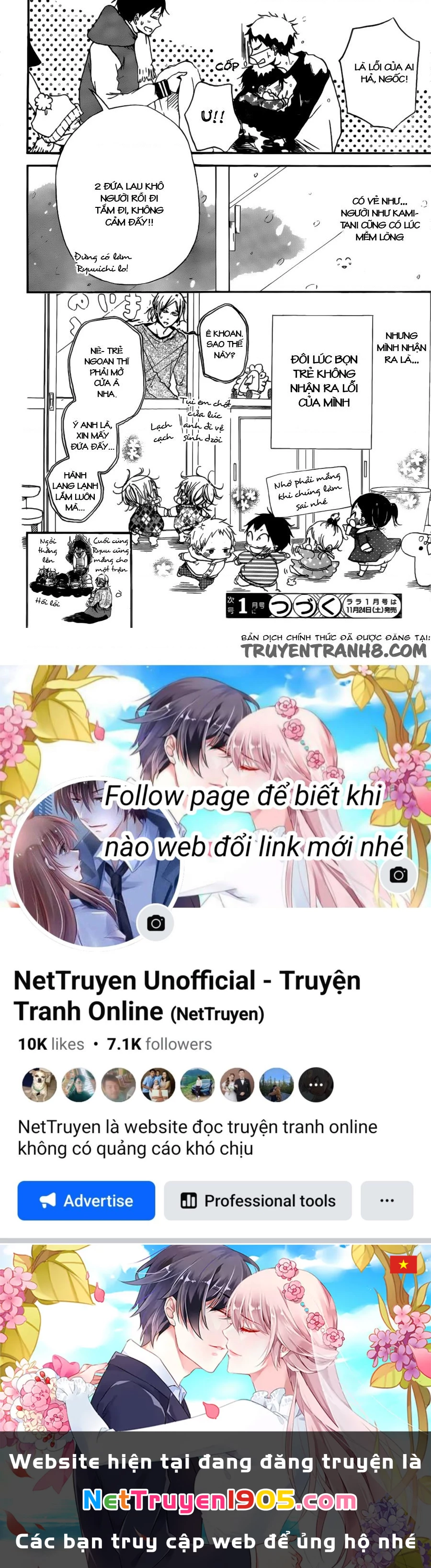 Anh Chàng Bảo Mẫu Chapter 106.05 - 32