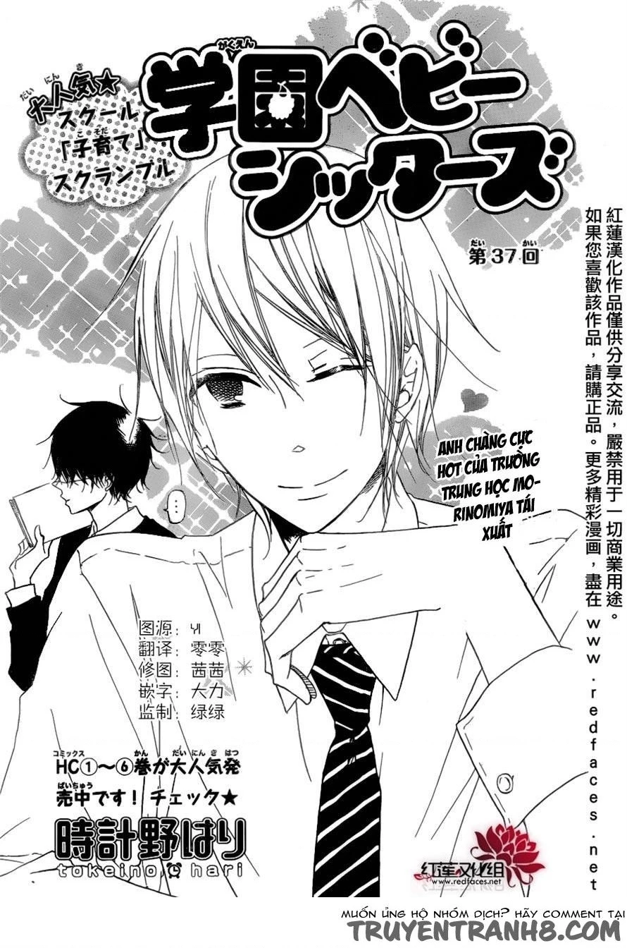 Anh Chàng Bảo Mẫu Chapter 106.06 - 2