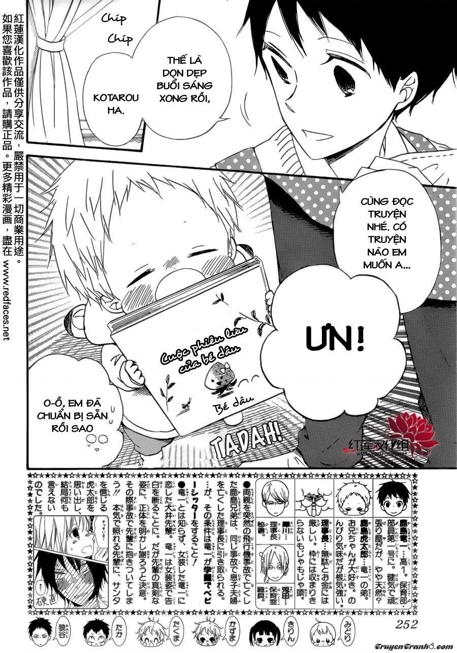 Anh Chàng Bảo Mẫu Chapter 106.07 - 5