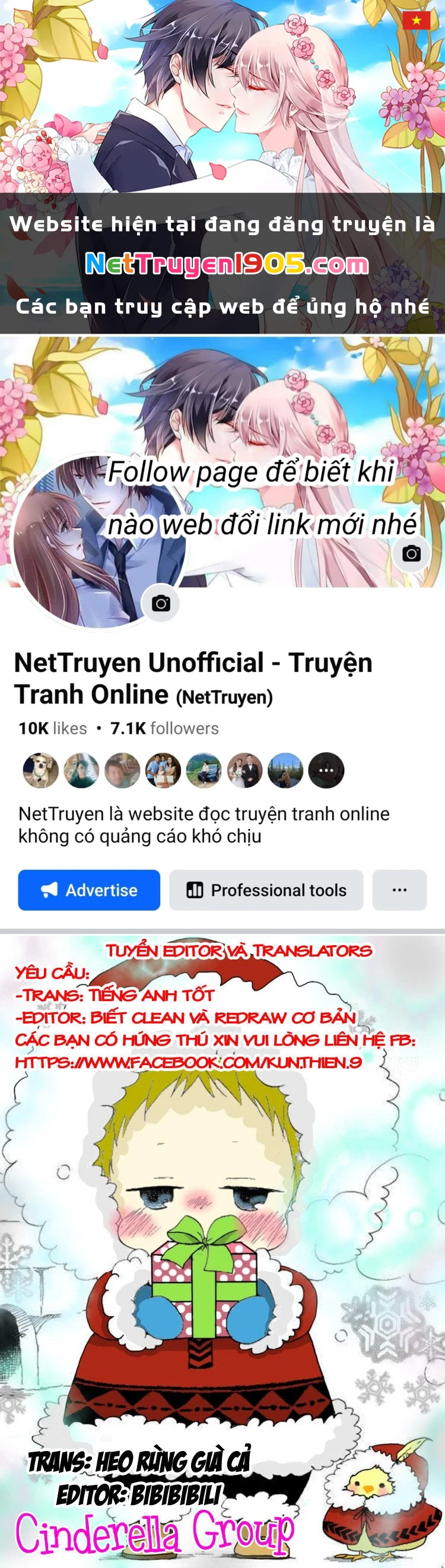 Anh Chàng Bảo Mẫu Chapter 106.15 - 1