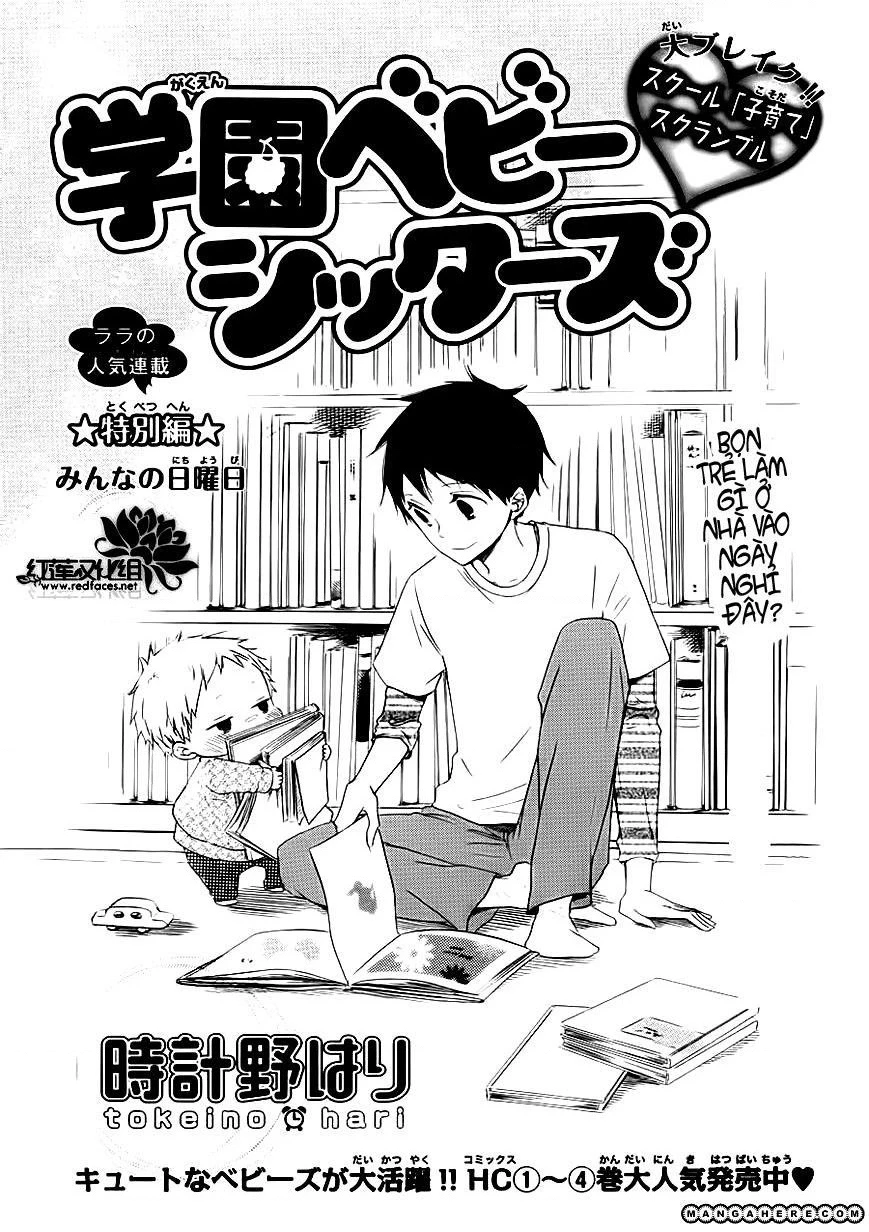 Anh Chàng Bảo Mẫu Chapter 106.15 - 3