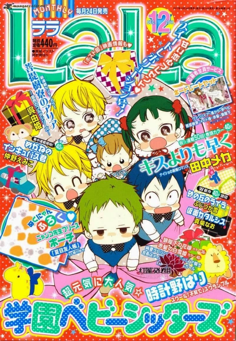 Anh Chàng Bảo Mẫu Chapter 106.17 - 2