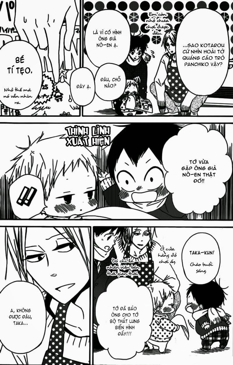 Anh Chàng Bảo Mẫu Chapter 106.17 - 6