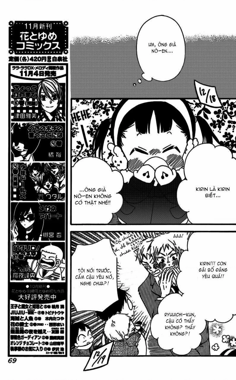 Anh Chàng Bảo Mẫu Chapter 106.17 - 11