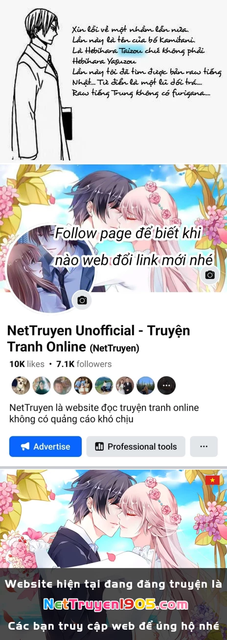 Anh Chàng Bảo Mẫu Chapter 106.17 - 30