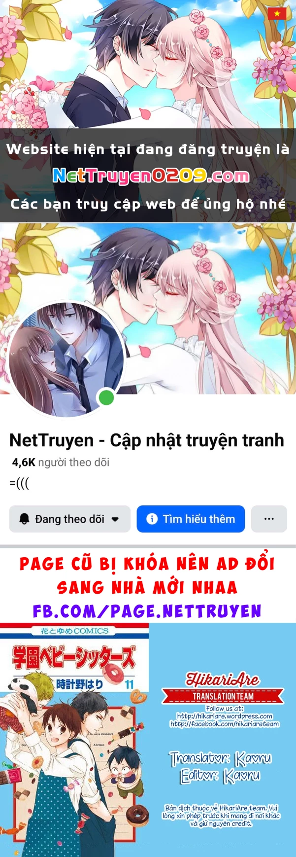 Anh Chàng Bảo Mẫu Chapter 106.2 - 1