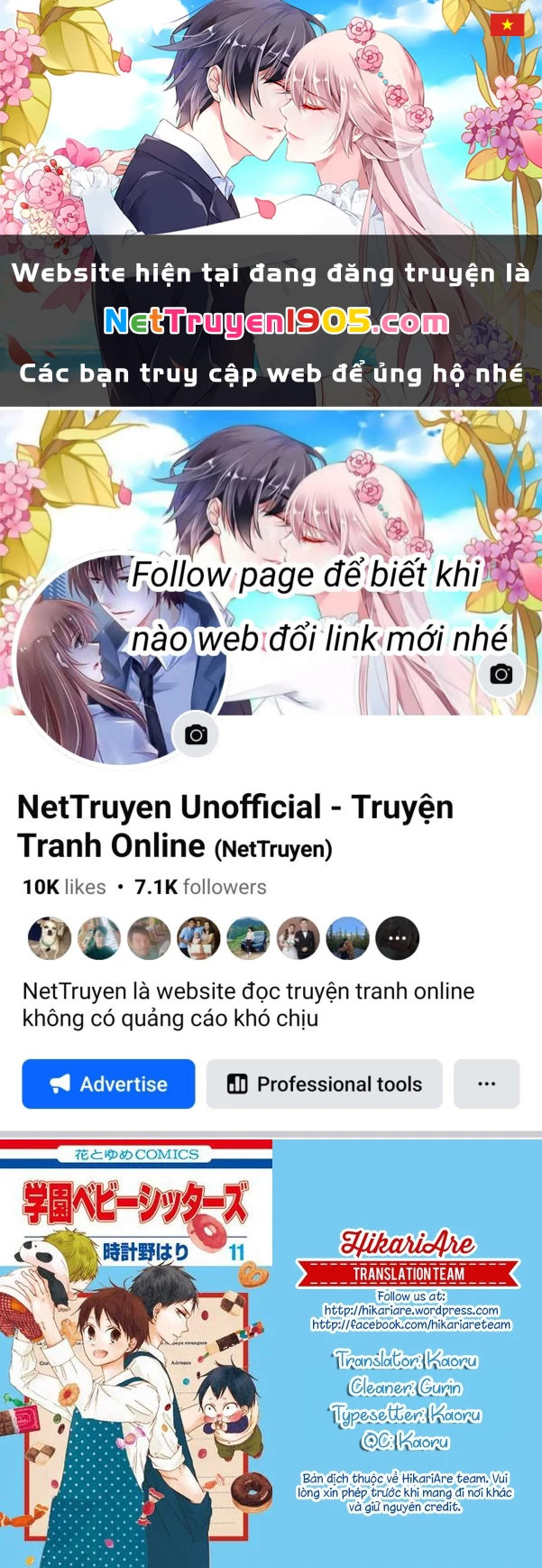 Anh Chàng Bảo Mẫu Chapter 106.21 - 1