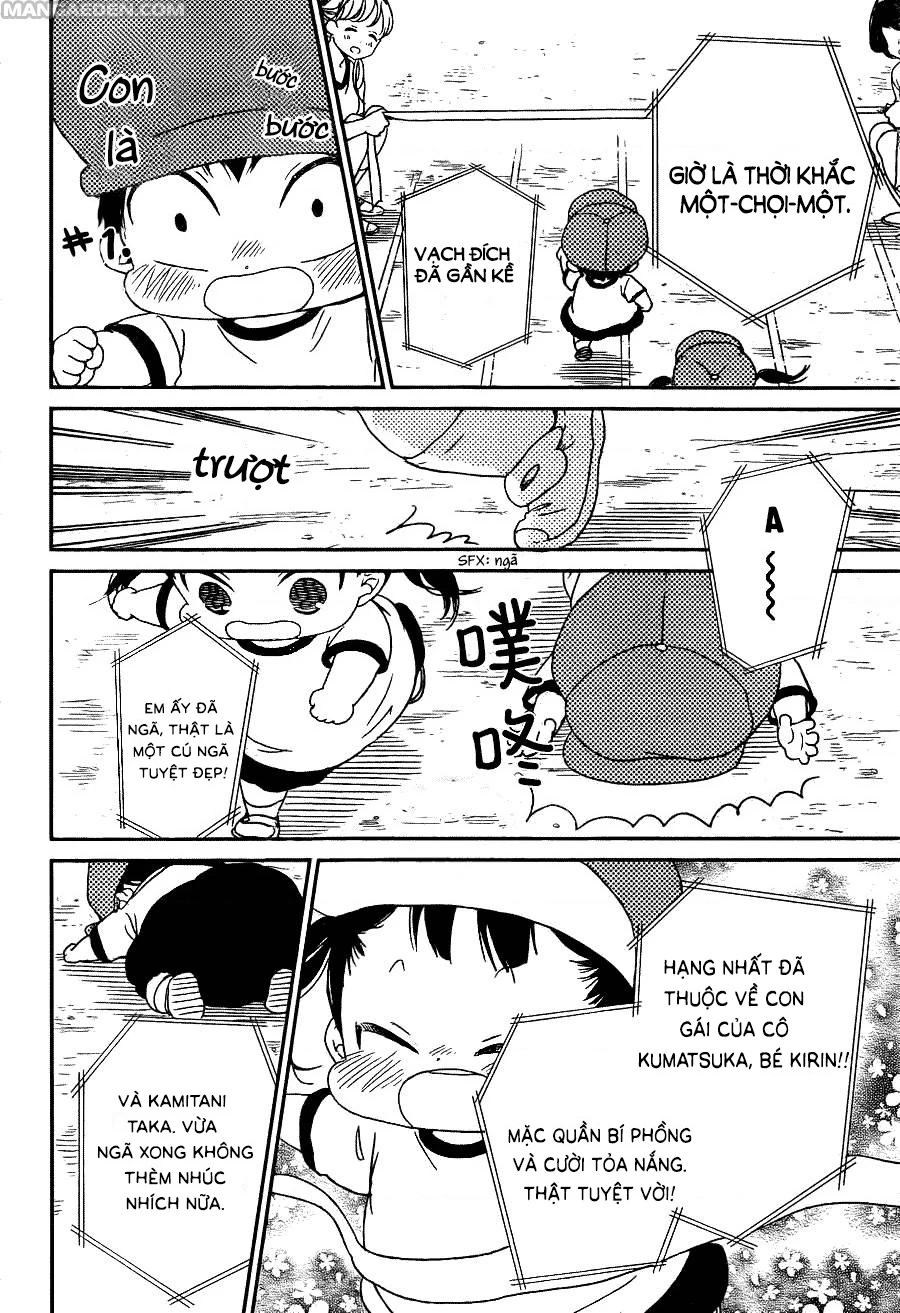 Anh Chàng Bảo Mẫu Chapter 106.25 - 7