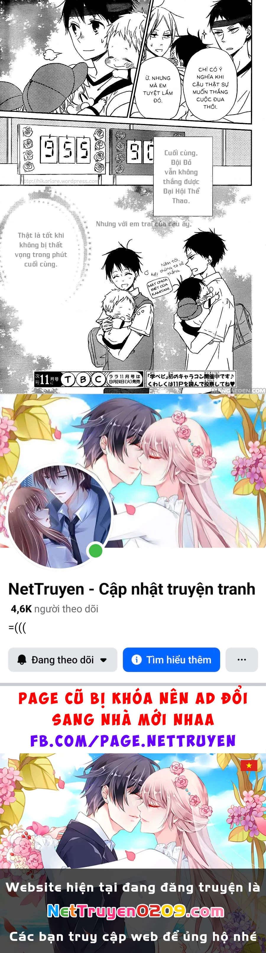 Anh Chàng Bảo Mẫu Chapter 106.25 - 30