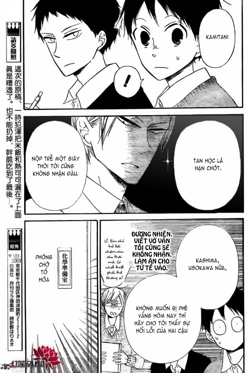 Anh Chàng Bảo Mẫu Chapter 106.31 - 14