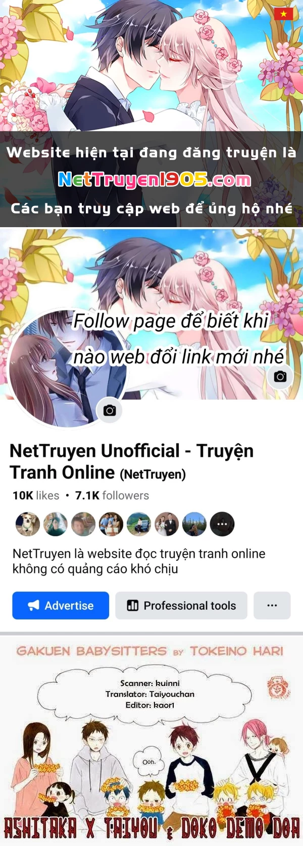 Anh Chàng Bảo Mẫu Chapter 106.33 - 1