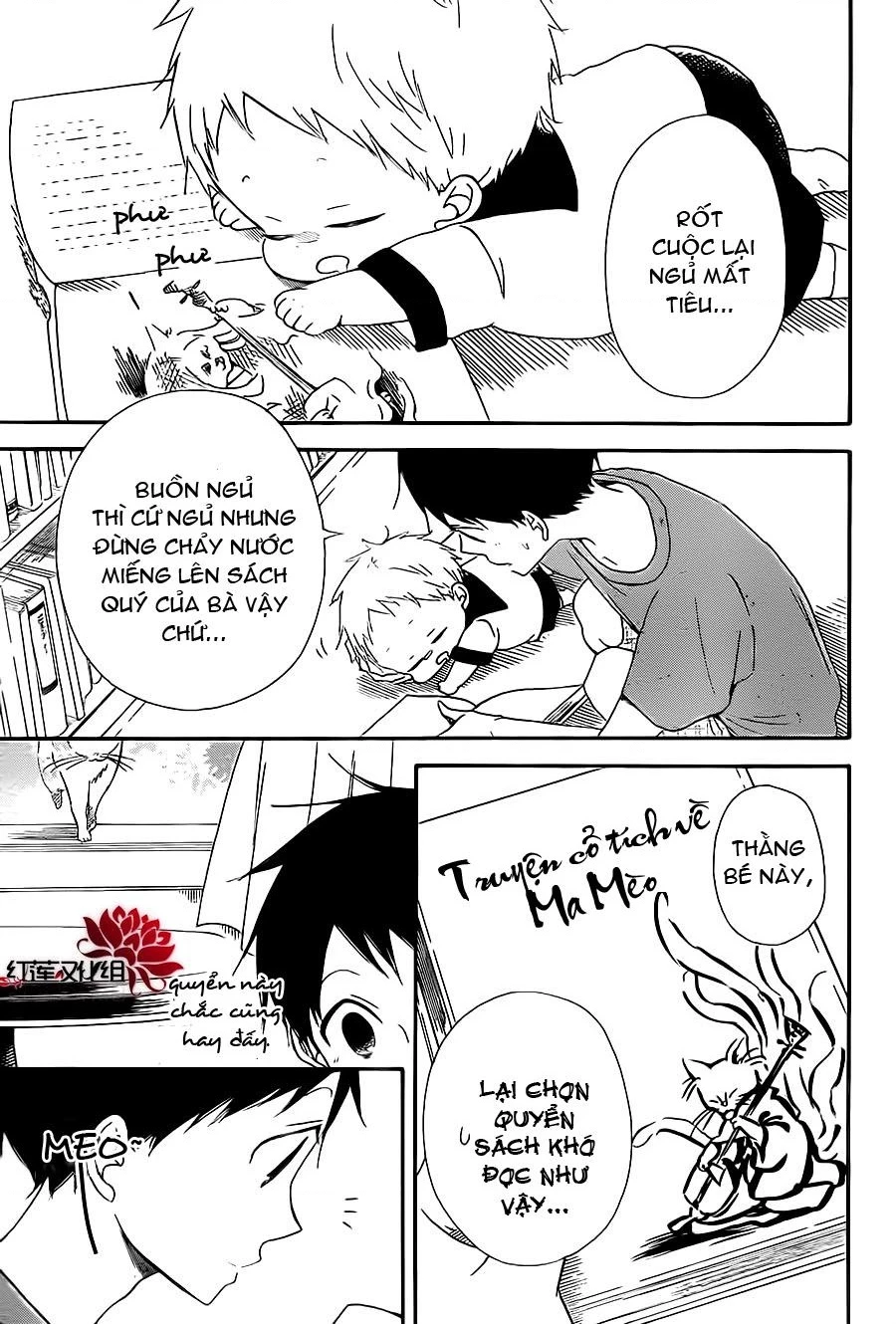 Anh Chàng Bảo Mẫu Chapter 106.33 - 5