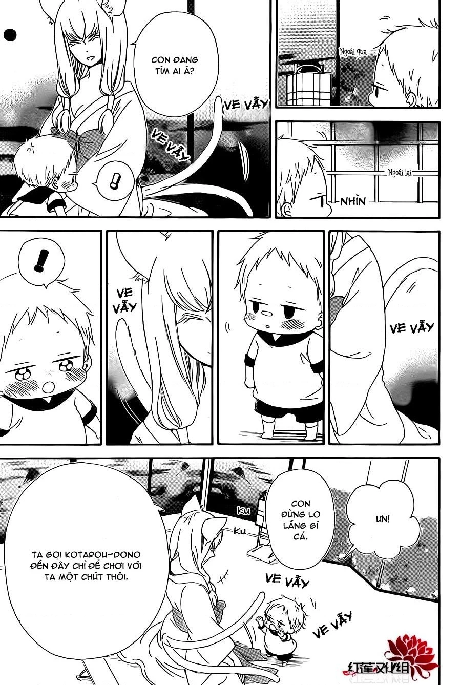 Anh Chàng Bảo Mẫu Chapter 106.33 - 9