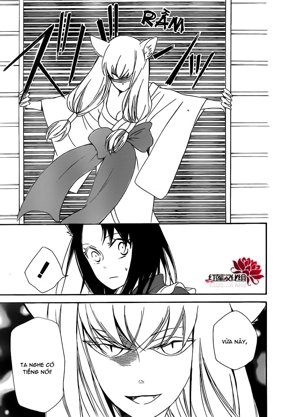 Anh Chàng Bảo Mẫu Chapter 106.33 - 23