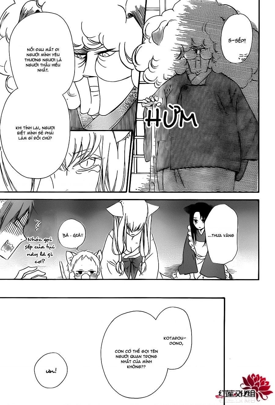 Anh Chàng Bảo Mẫu Chapter 106.33 - 29