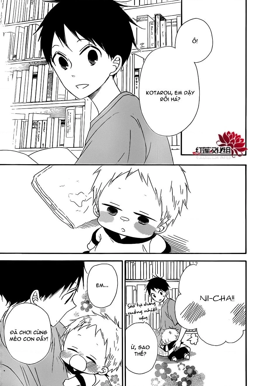 Anh Chàng Bảo Mẫu Chapter 106.33 - 31