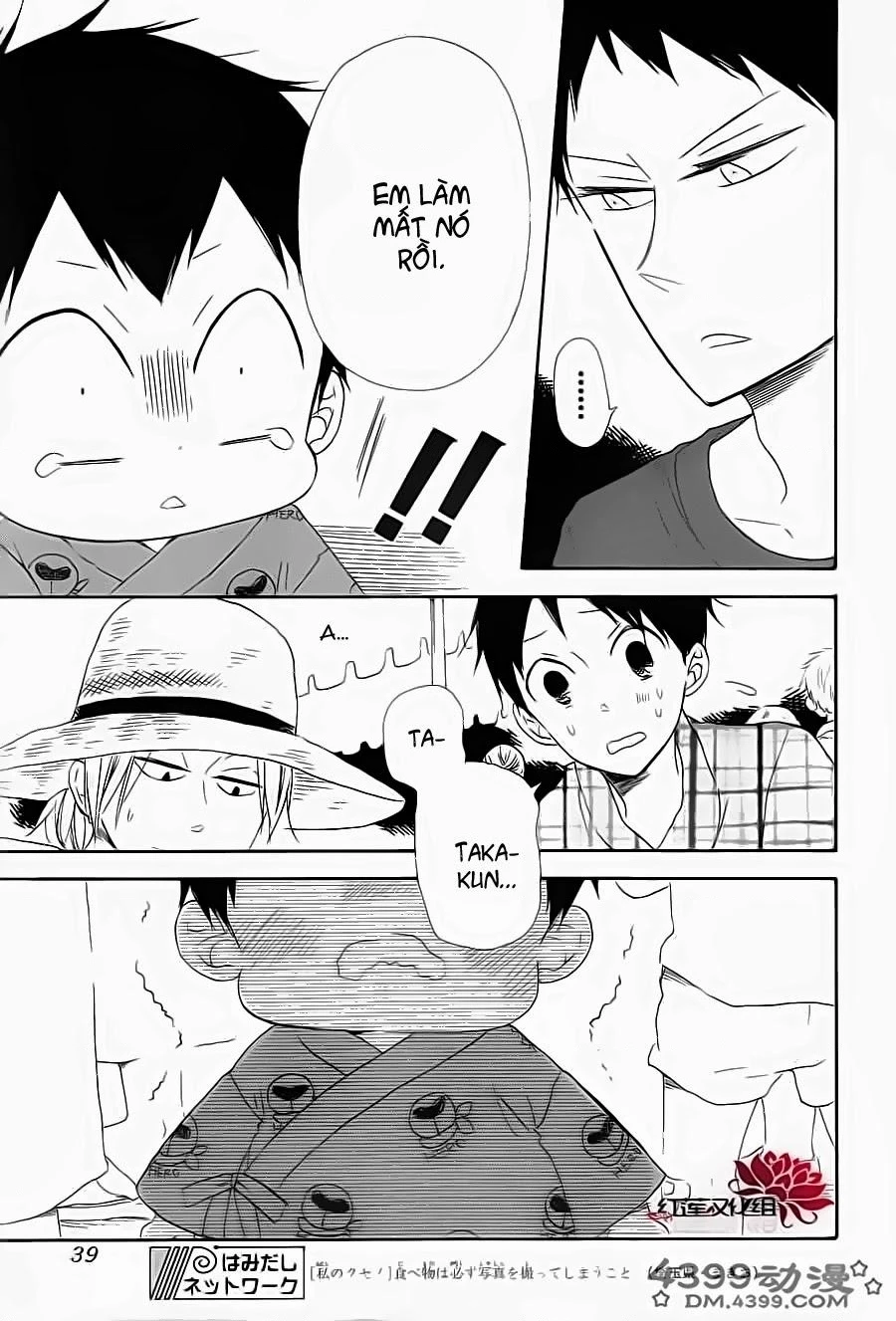 Anh Chàng Bảo Mẫu Chapter 106.34 - 18