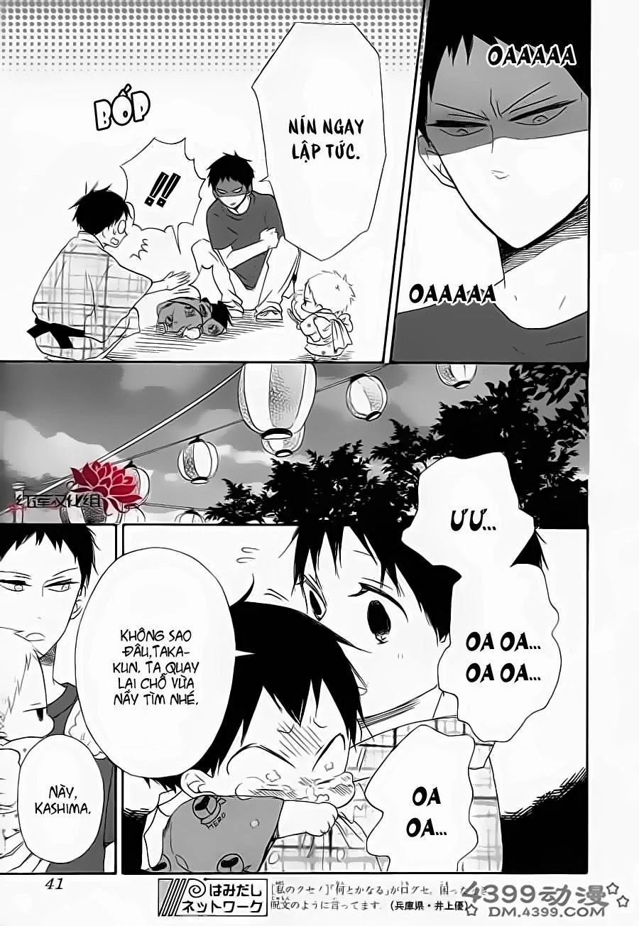 Anh Chàng Bảo Mẫu Chapter 106.34 - 20