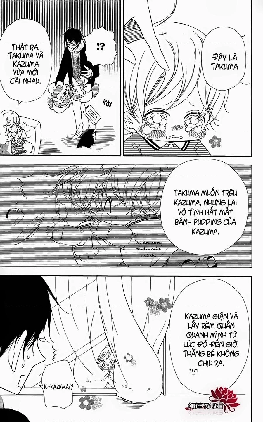 Anh Chàng Bảo Mẫu Chapter 106.35 - 5