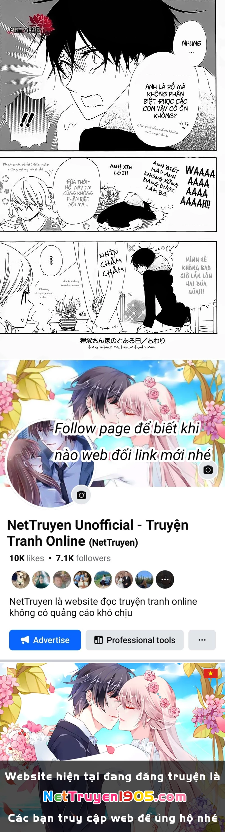 Anh Chàng Bảo Mẫu Chapter 106.35 - 9