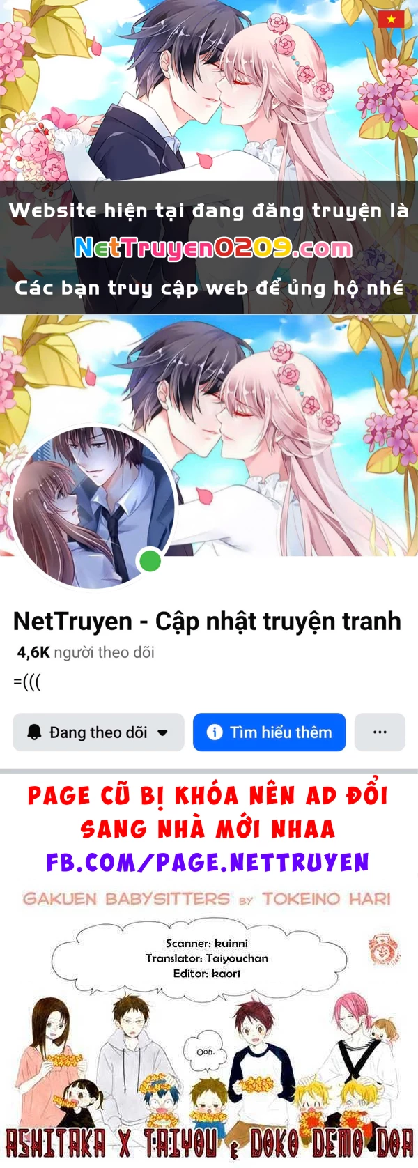 Anh Chàng Bảo Mẫu Chapter 106.36 - 1