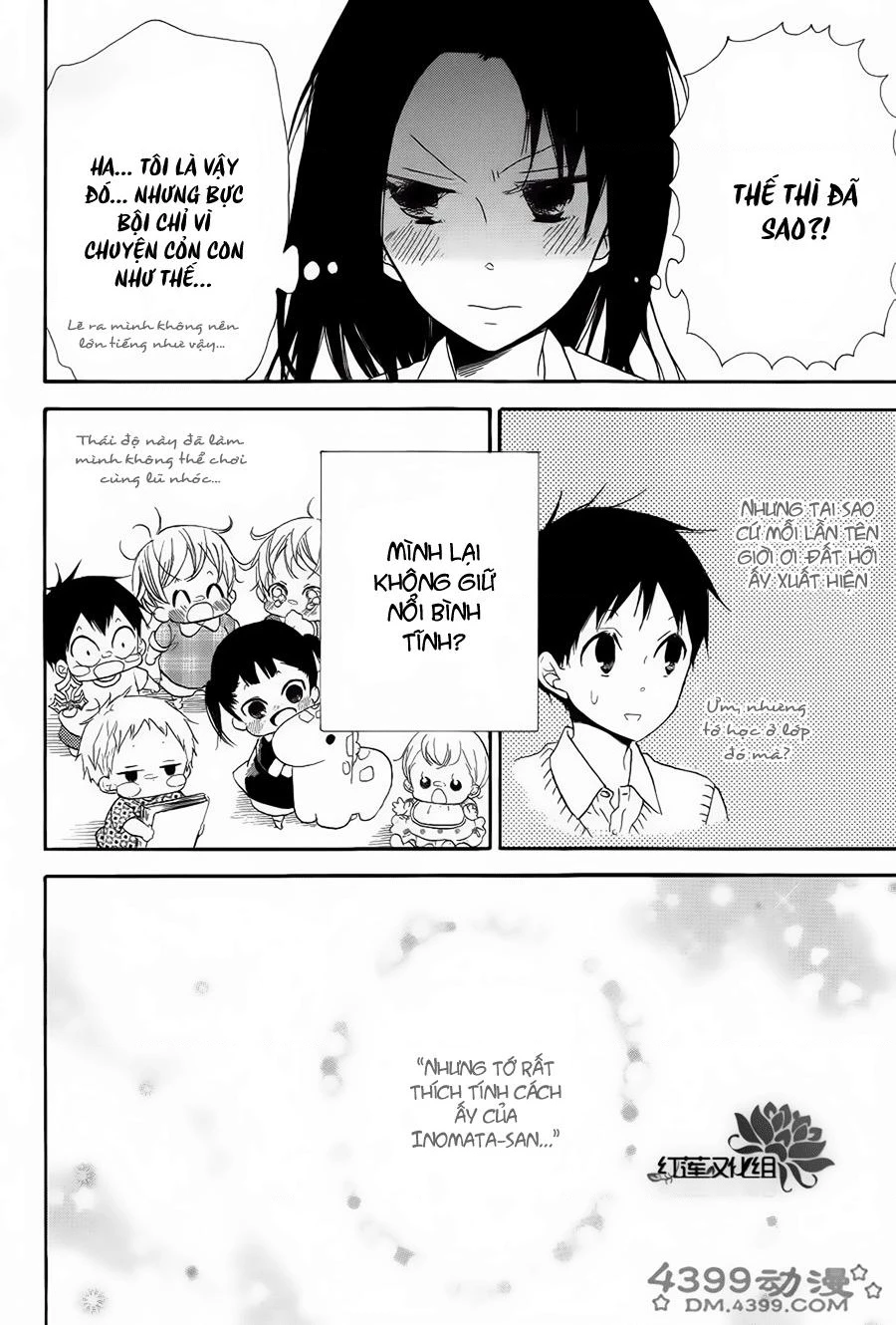 Anh Chàng Bảo Mẫu Chapter 106.36 - 12