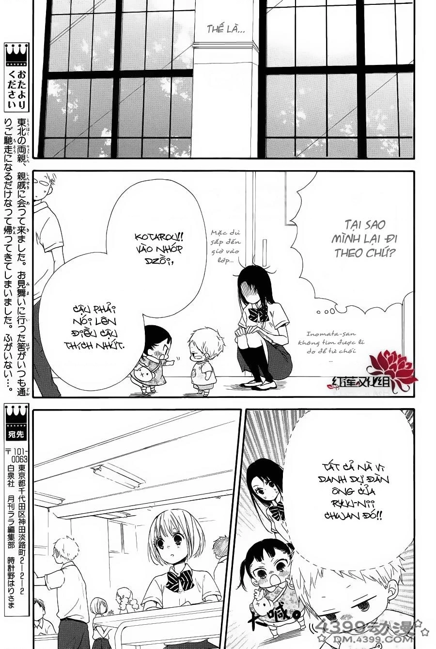 Anh Chàng Bảo Mẫu Chapter 106.36 - 19