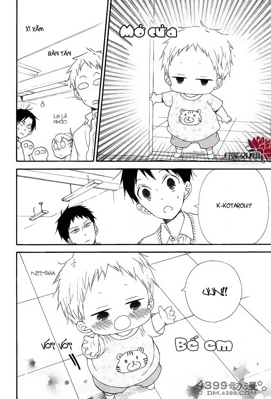 Anh Chàng Bảo Mẫu Chapter 106.36 - 20