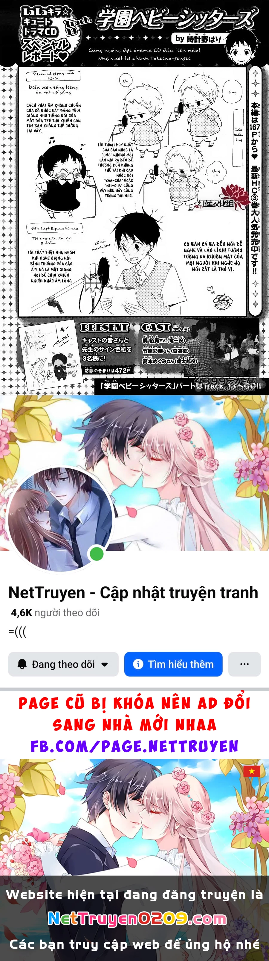 Anh Chàng Bảo Mẫu Chapter 106.36 - 32