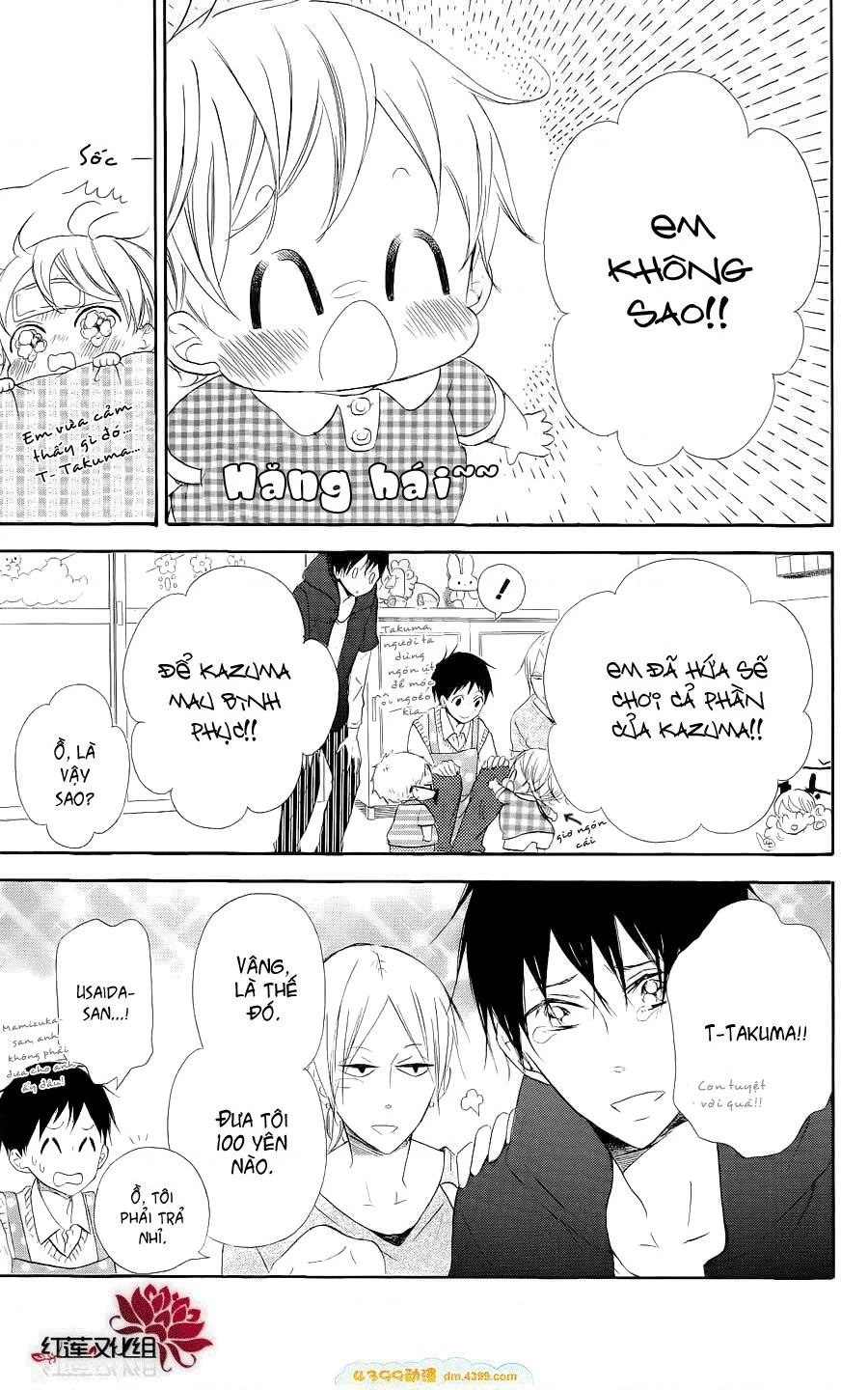 Anh Chàng Bảo Mẫu Chapter 106.37 - 9