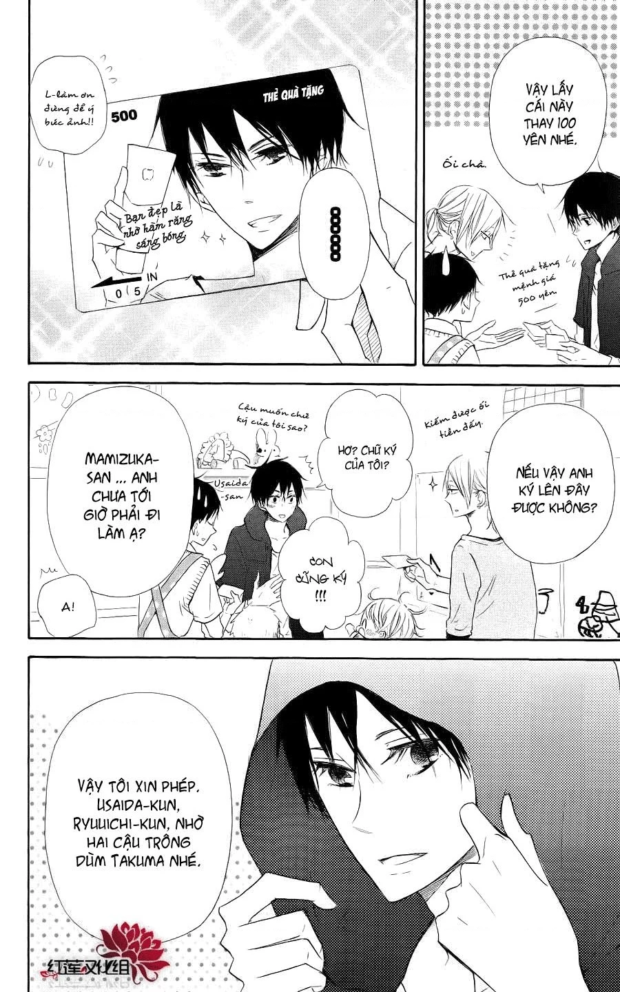 Anh Chàng Bảo Mẫu Chapter 106.37 - 10