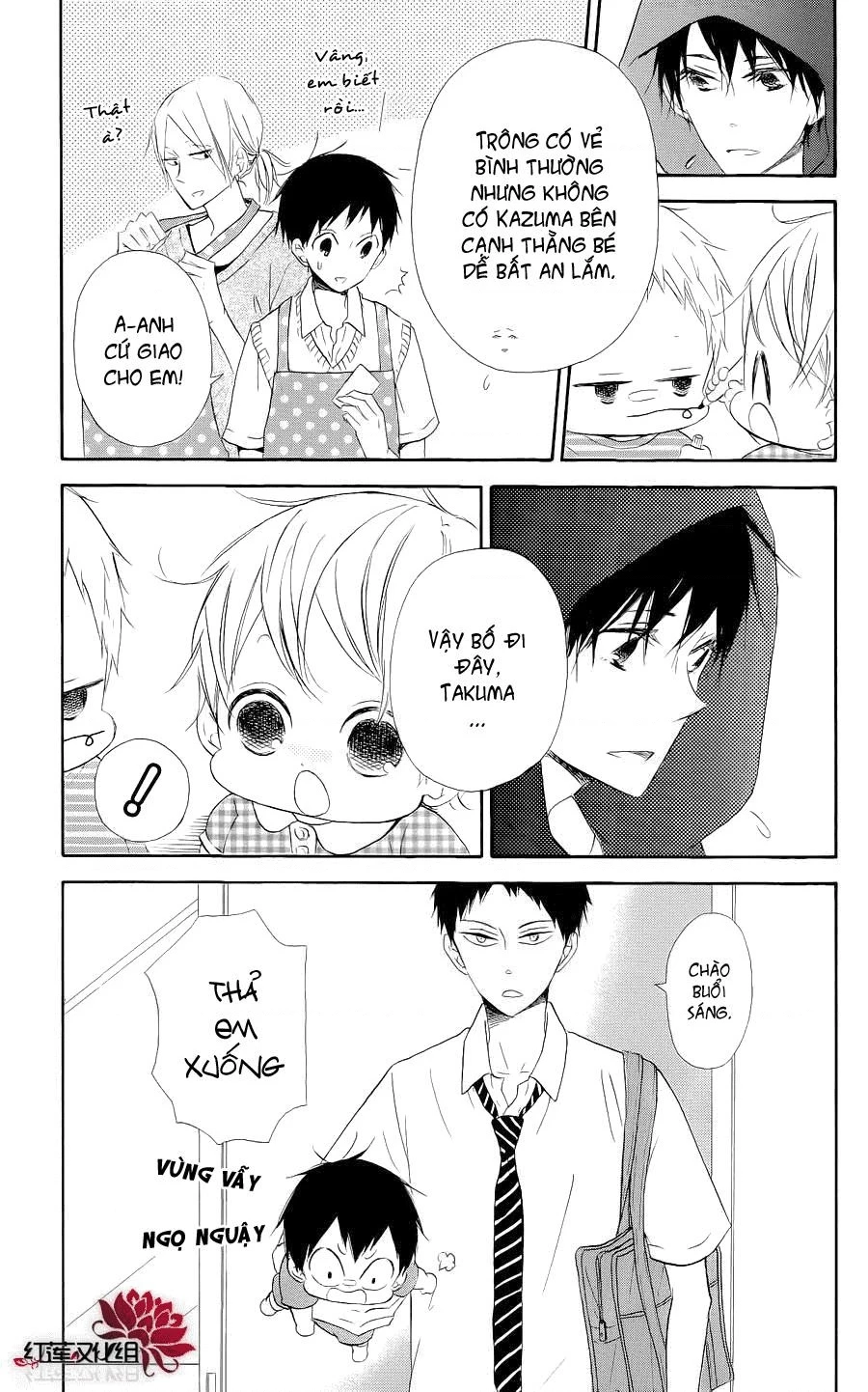 Anh Chàng Bảo Mẫu Chapter 106.37 - 11