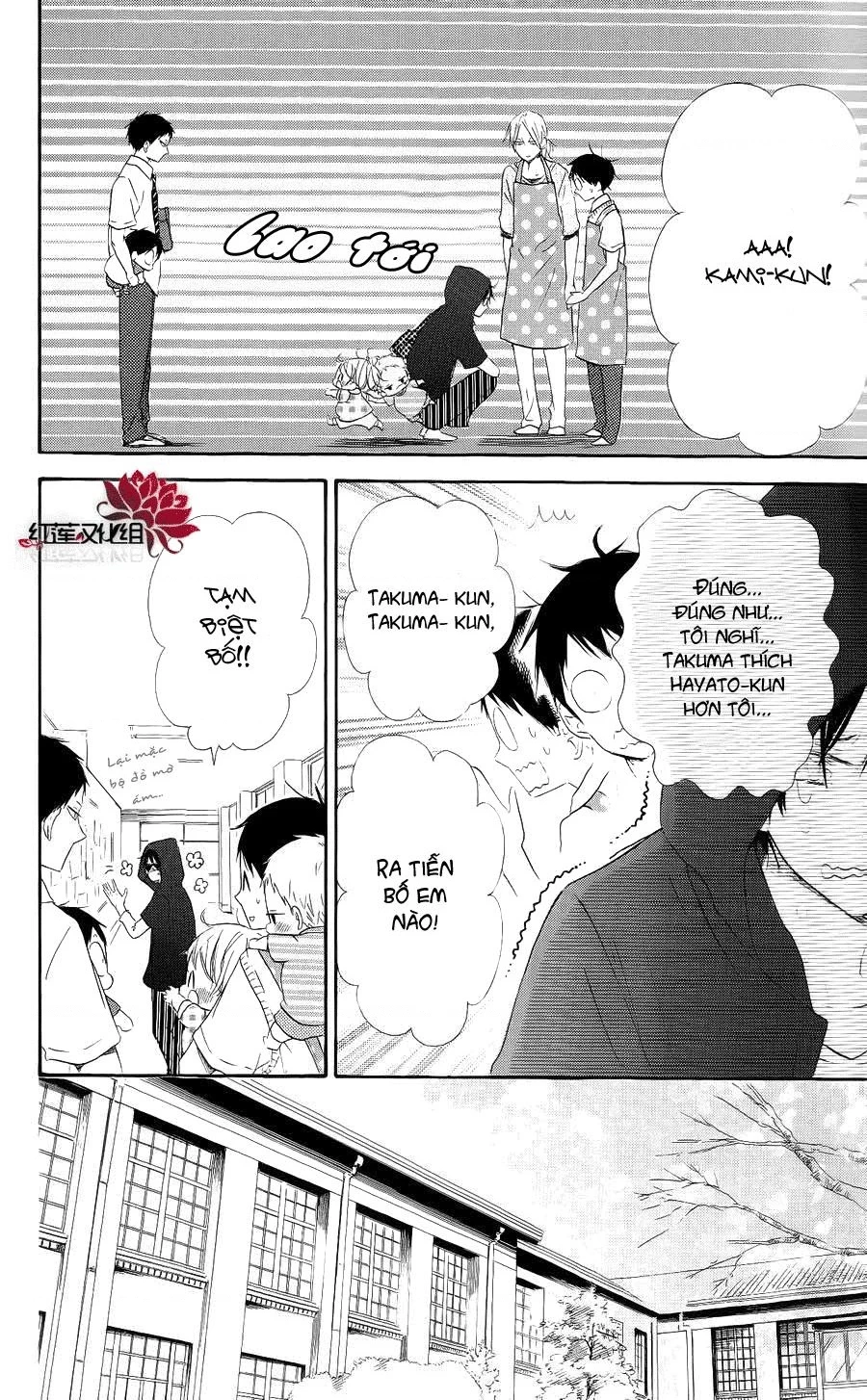 Anh Chàng Bảo Mẫu Chapter 106.37 - 12